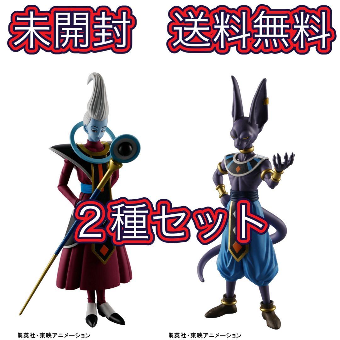 Dragon Ball Super SOLID EDGE WORKS THE Shutsujin Whis Beerus