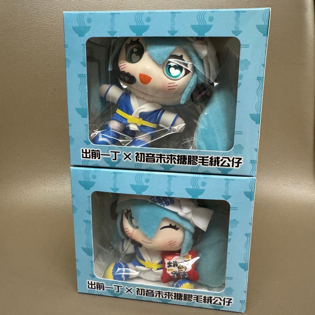 【香港限定・非卖品】出前一丁×初音未来 特典毛绒玩偶手办×2
