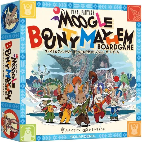 スクウェアエニックス　ファイナルファンタジー モーグリ6兄弟のモブハント ボードゲーム　2〜4人