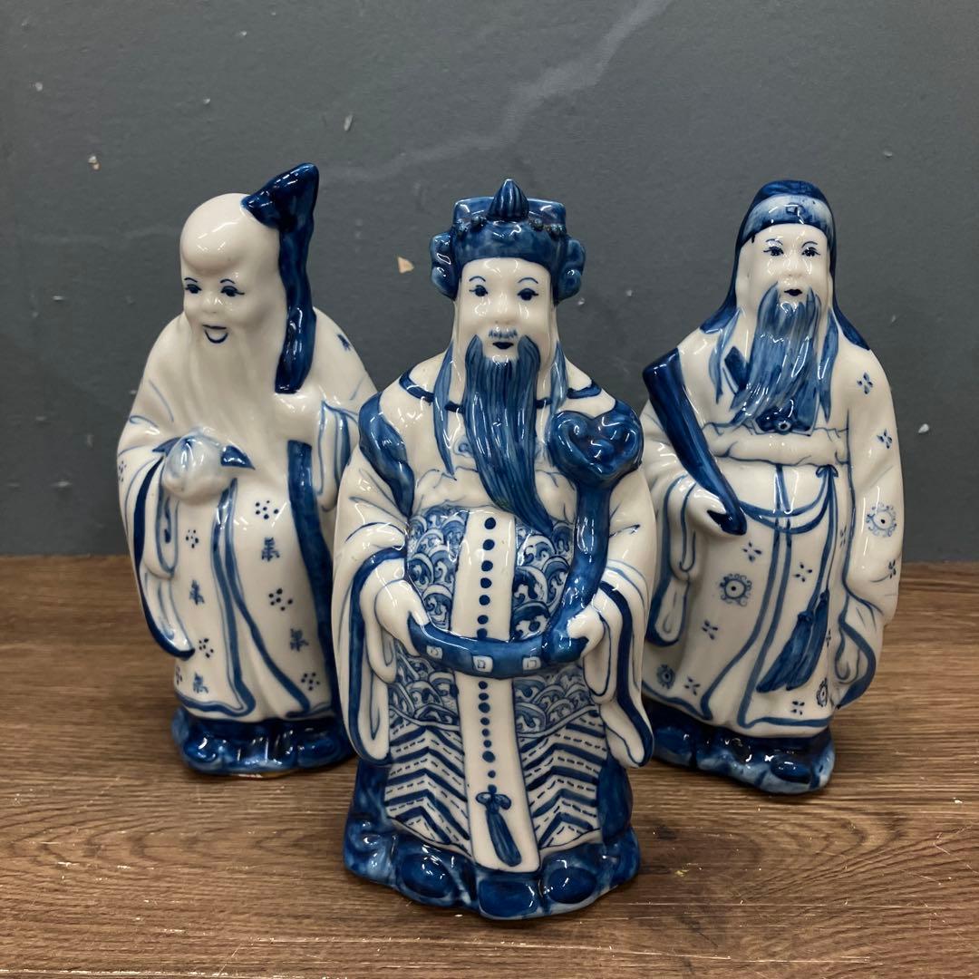 3F 【吉祥物】佳华有限公司 福禄寿 三神像 陶器人偶 摆件 染付 福禄寿