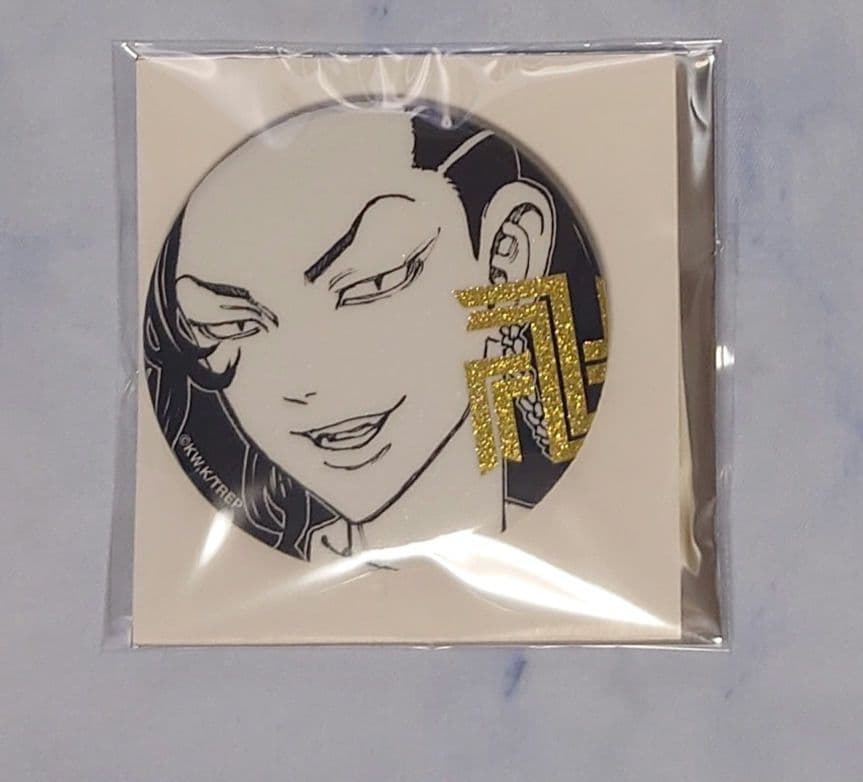 Tokyo Revengers Tokyo Revengers MyKeeMart Glitter Can Badge Kuichi