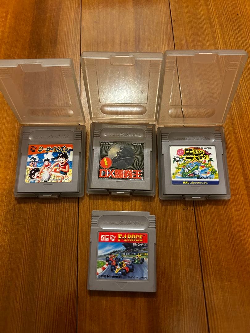 Game Boy Software 4-Game Set Sold Together