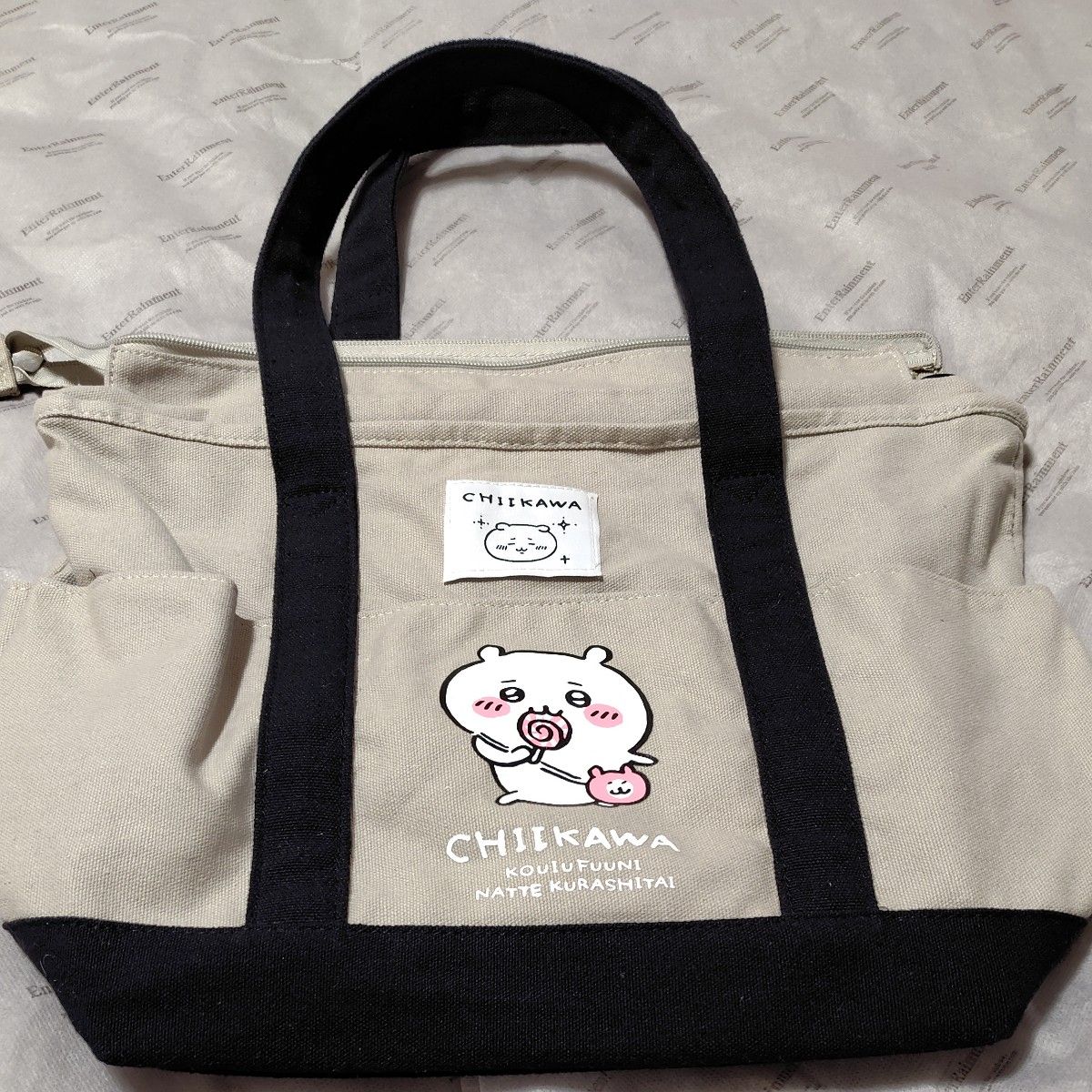 Chiikawa Tote Bag Beige Canvas Character Goods