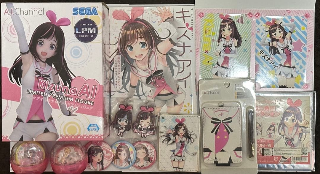 Kizuna AI Merchandise Set: Figure, Can Badge, and More