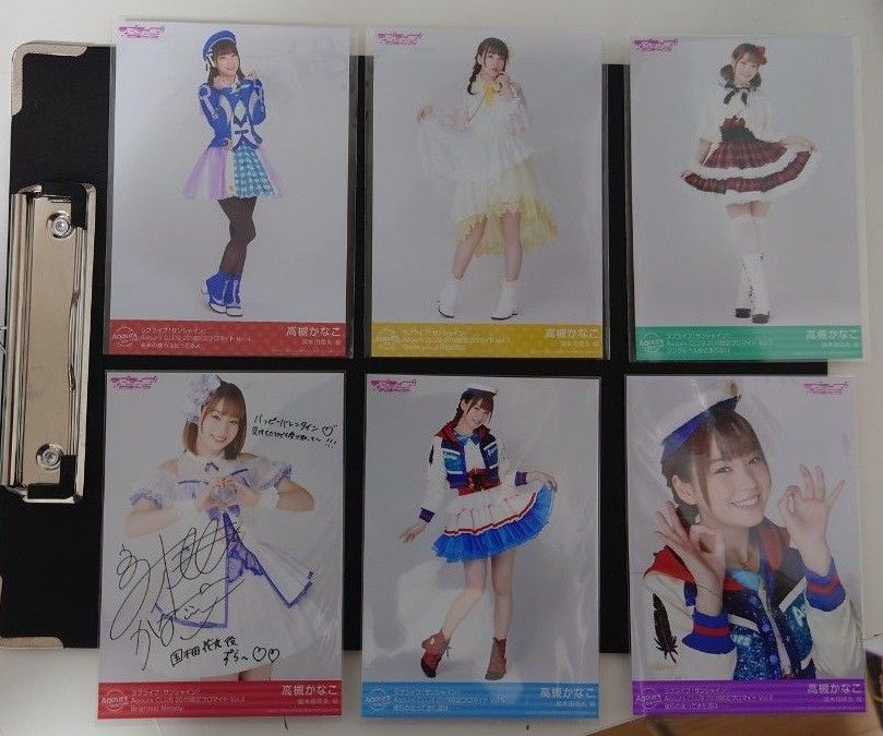 ラブライブ サンシャイン Aqours Club  高槻かなこ　ブロマイド ポストカード まとめ売り
