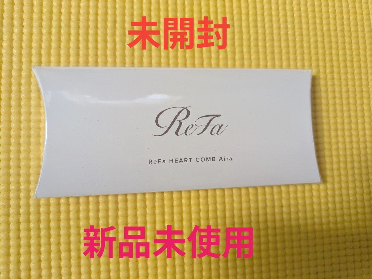 【新品未开封】ReFa利法哈特科姆艾拉罗斯黄金
