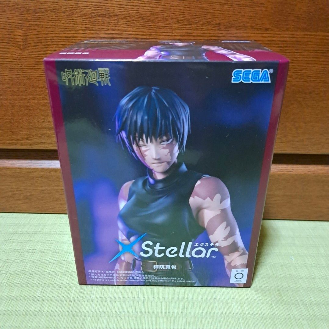 Jujutsu Kaisen XStellar Maki Zenin Figure SEGA