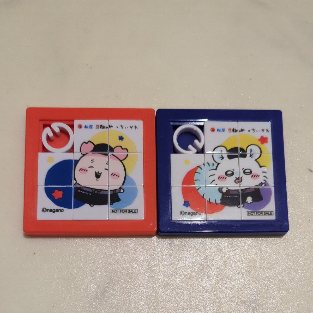 Matsuya x Chiikawa Slide Puzzle Flying Squirrel Used Bookstore 2-Pack