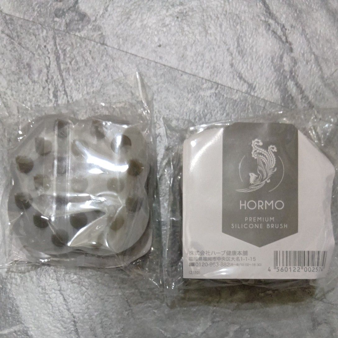 【764】2个霍尔莫高级硅胶刷