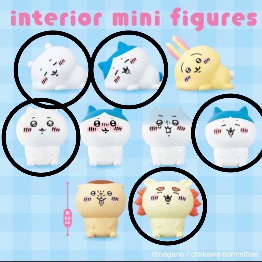 ちいかわ インテリアミニフィギュア3 5個セット