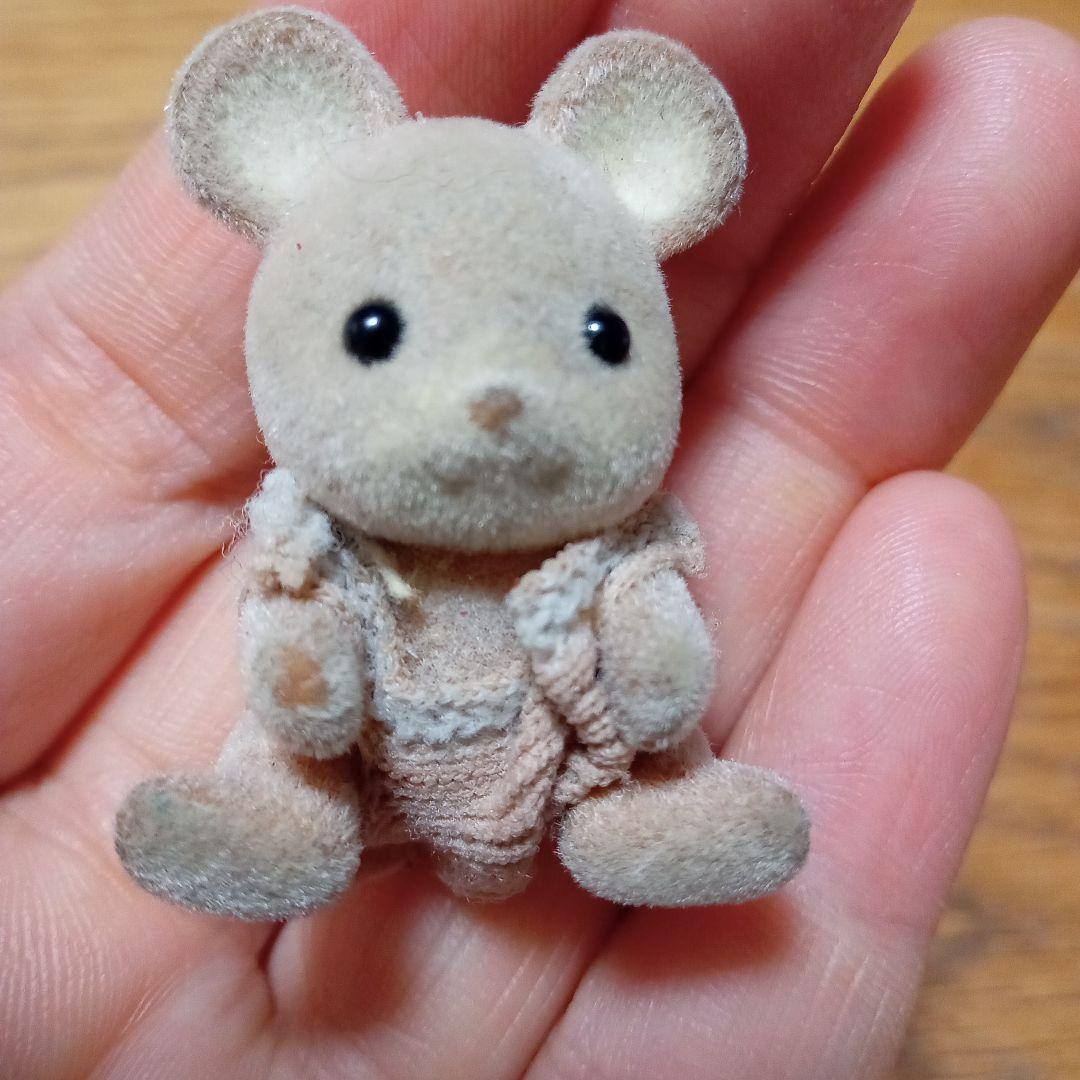 Sylvanian Families Mouse Baby Doll