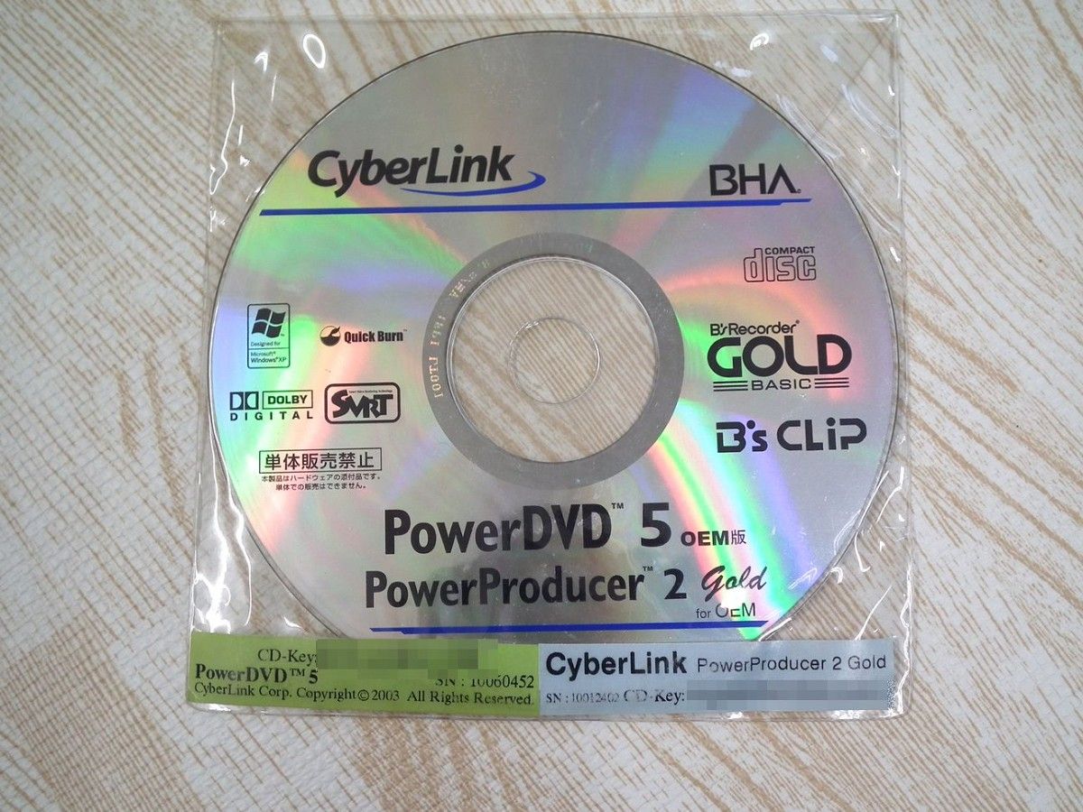 CyberLink【PowerDVD 5 OEM版】软件CD(win XP)
