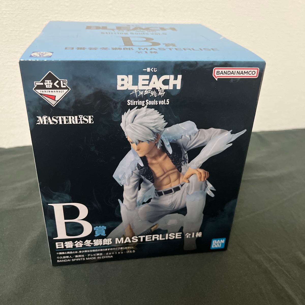 一番赏 BLEACH 千年血战篇 Stirring Souls vol.5 B赏 日番谷冬狮郎 MASTERLISE 手办