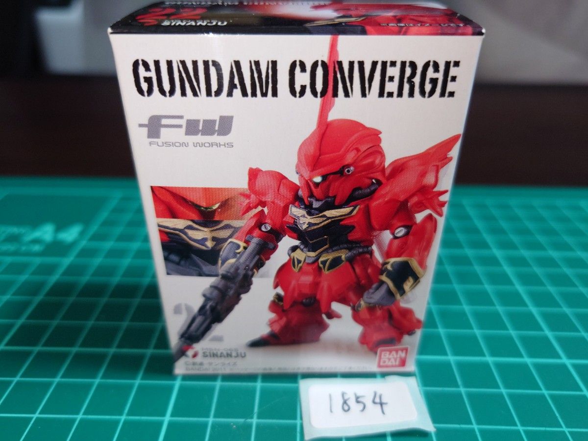 出品No.1854 22 沙扎比 FW GUNDAM CONVERGE 高达 Converge 食玩