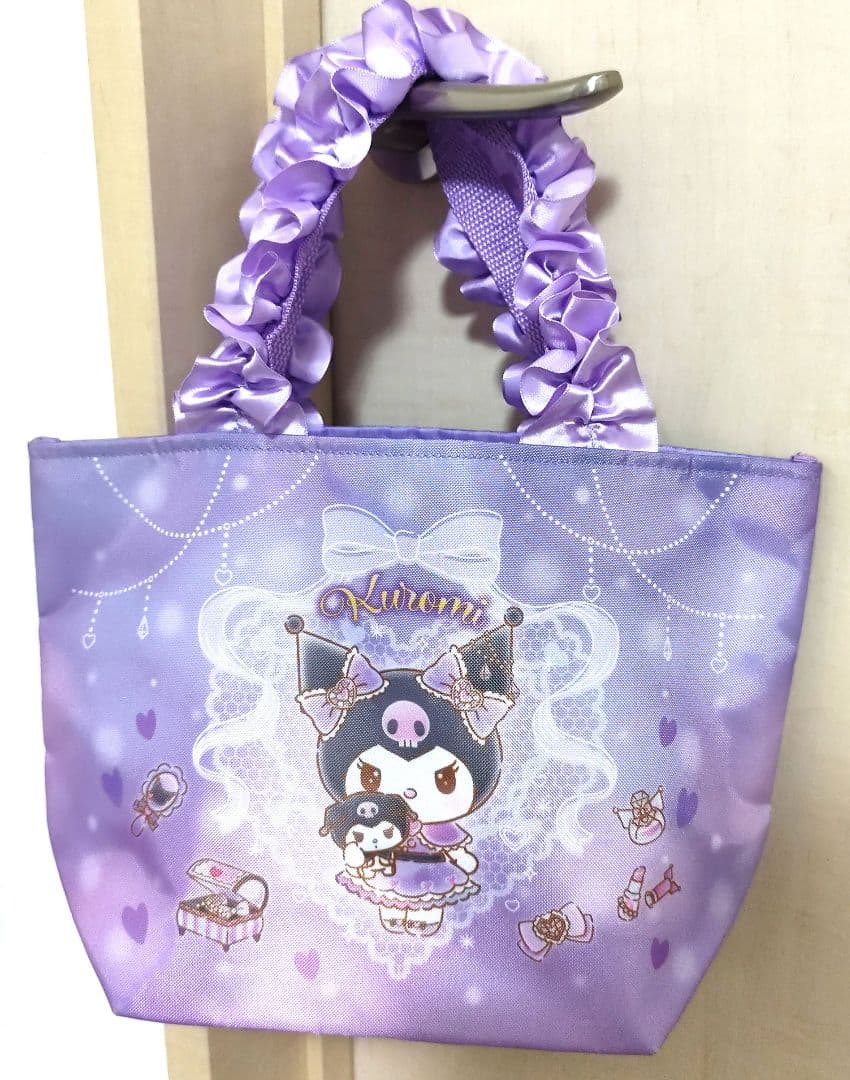 Chromie Frill-Handle Mini Tote Bag