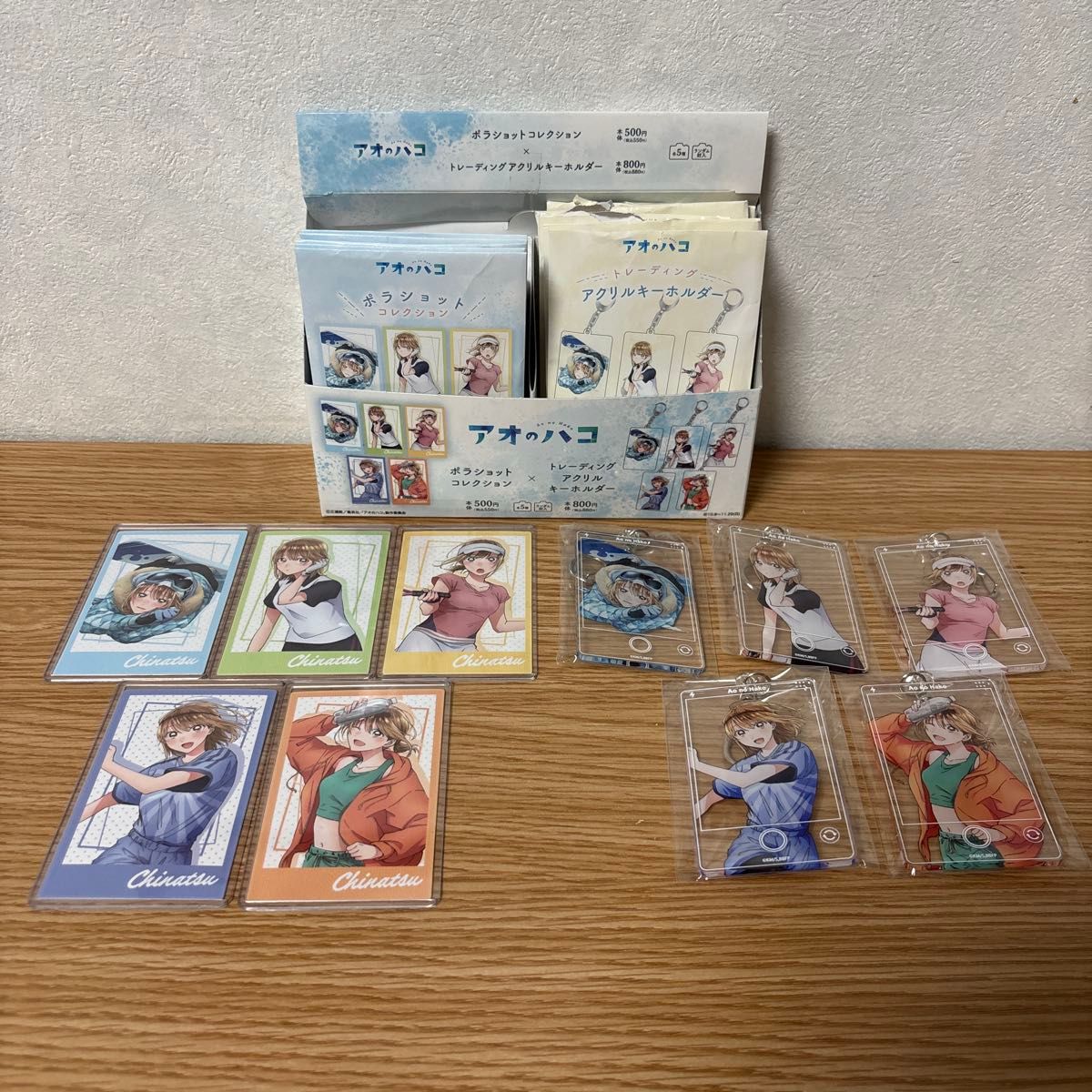 Aoo的hako polatot收藏交易丙烯基钥匙圈鹿野千夏集中销售
