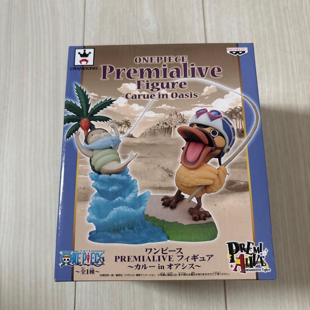 连衣裙 PREMIALIVE 手办 卡鲁 in 绿洲