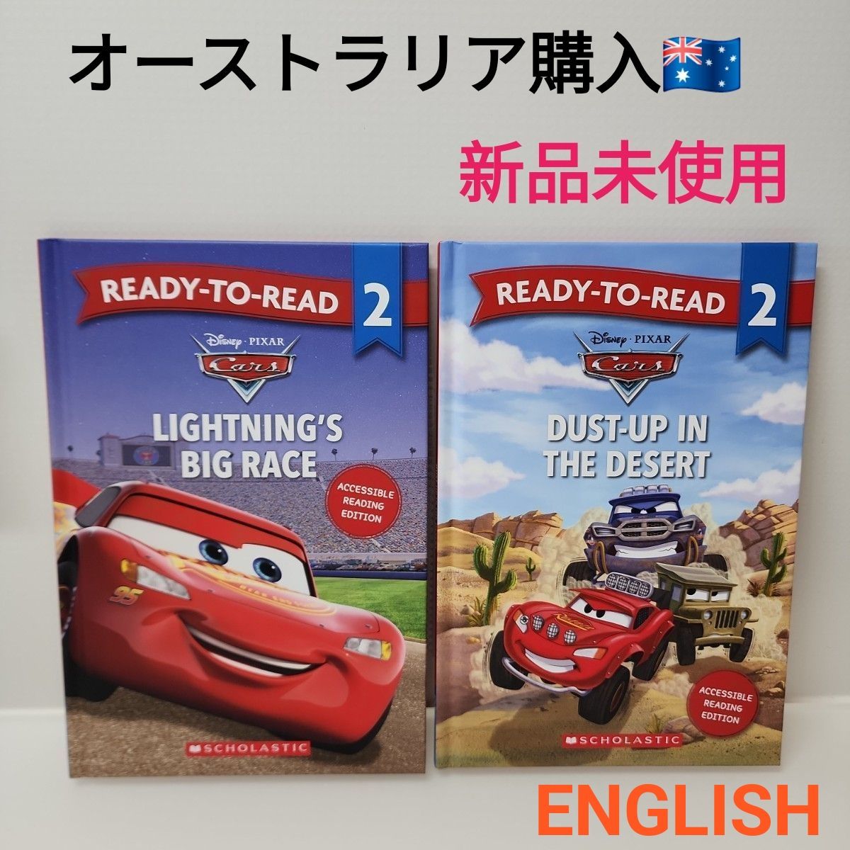 迪士尼尼克汽车英语绘本 麦昆 2册 英文书籍