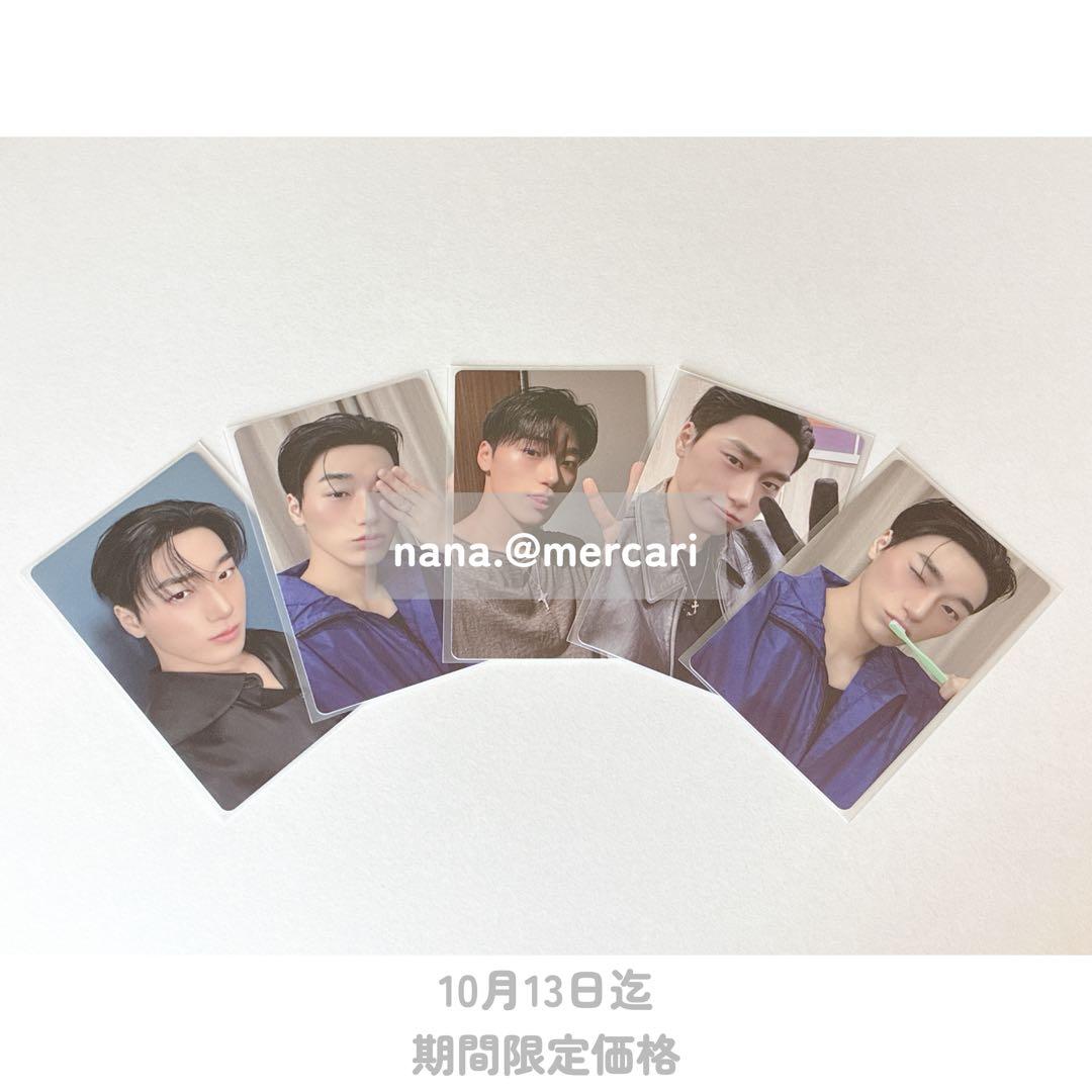 ATEEZ 三号卡片