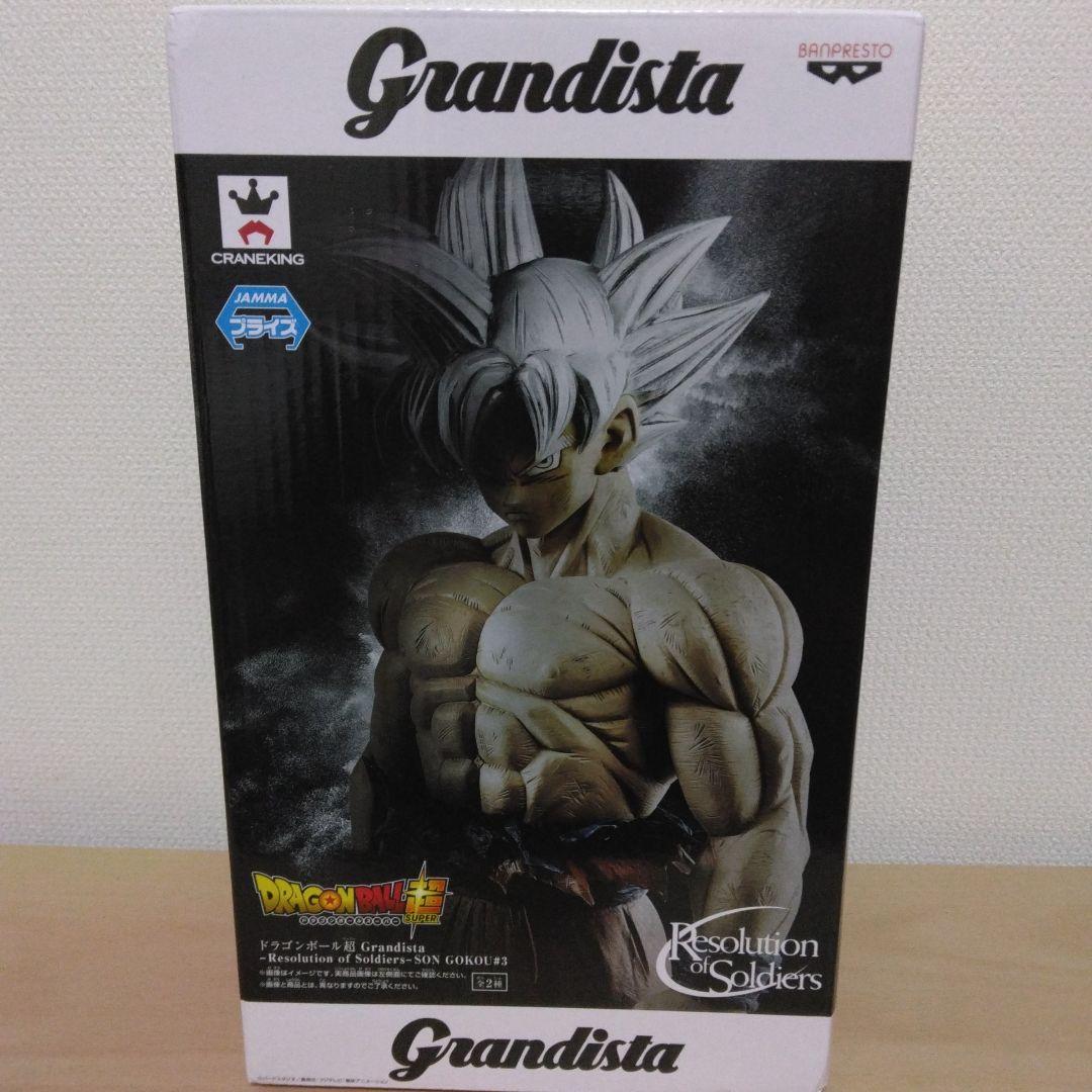 龙珠超 Grandista 孙悟空 手办