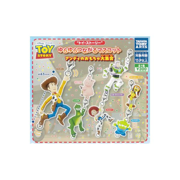 玩具总动员摇摇晃晃的吉祥物安迪的玩具大集合全7种takara tomy art gachapon gachapon gacha