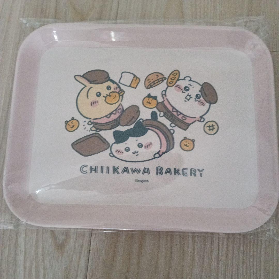 Chiikawa Bakery 迷你托盘 摔倒款