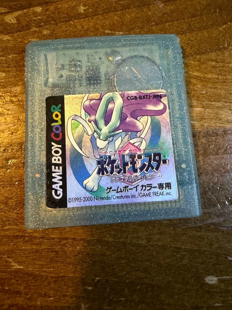 宝可梦水晶版 Game Boy Color