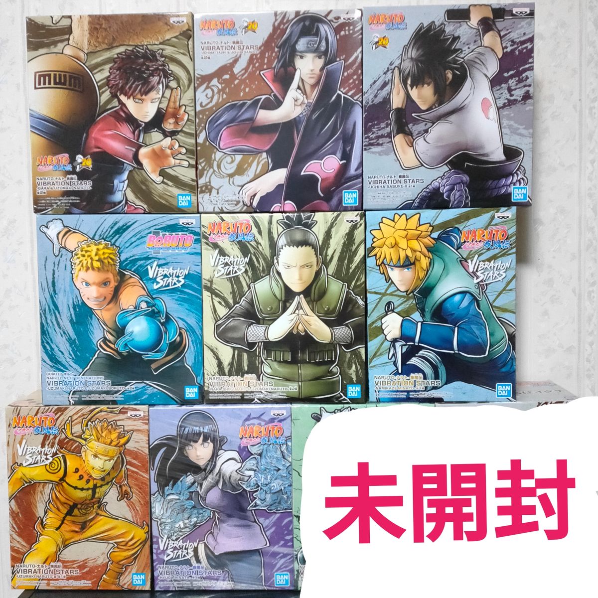 【未拆封】火影忍者 振动之星/手办8件套/初期