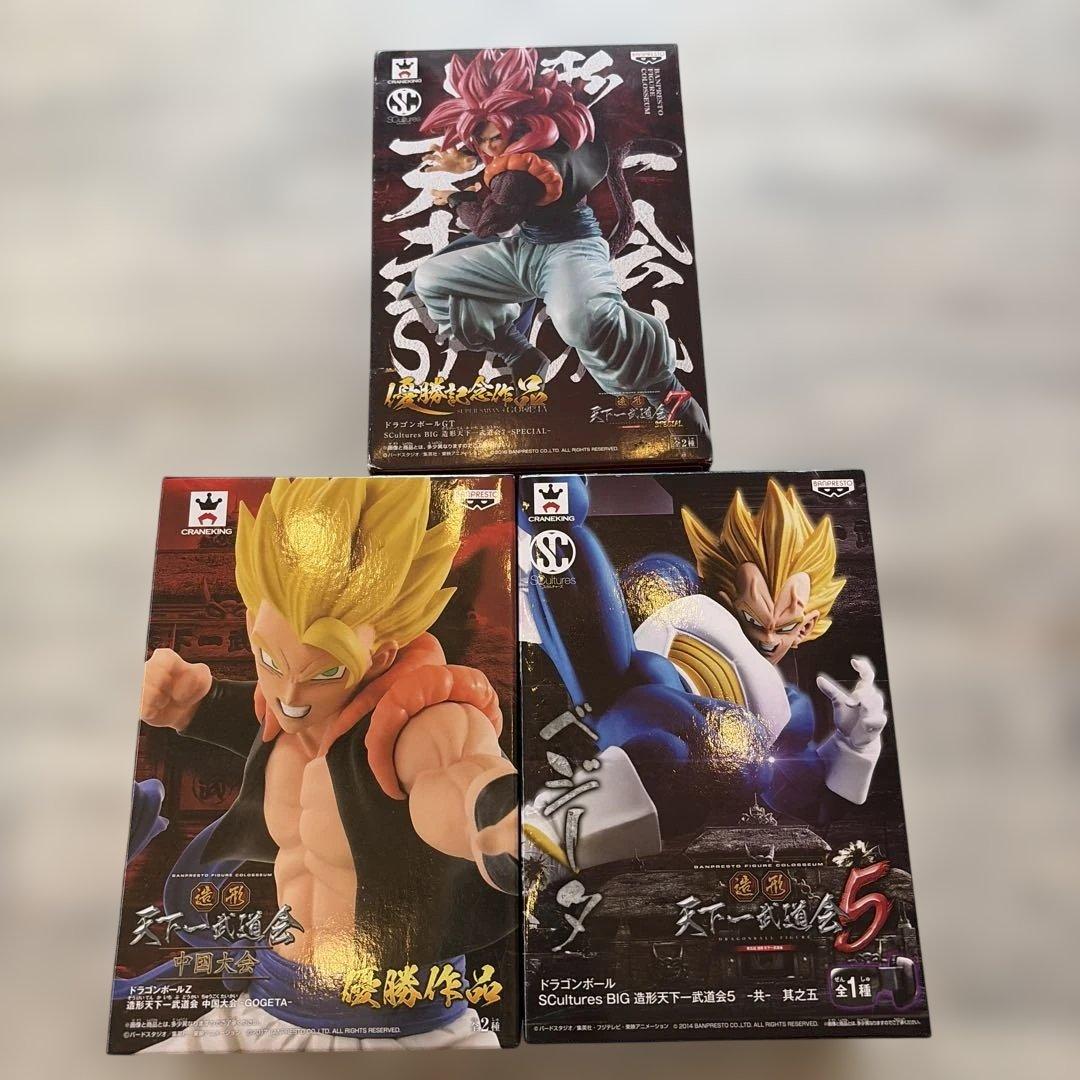 Dragon Ball Figure 3-Piece Set: Tenkaichi Budokai Sculpt