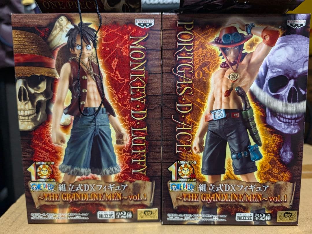 One Piece Assembled DX Figure THE GRANDLINE MEN vol.1