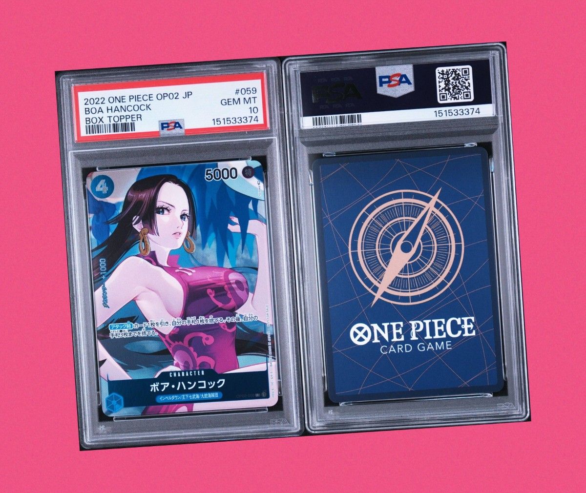 海贼王卡牌 PSA10 波雅·汉库克 UC-P [OP02-059] 巅峰对决补充包 封入特典 GEM MT