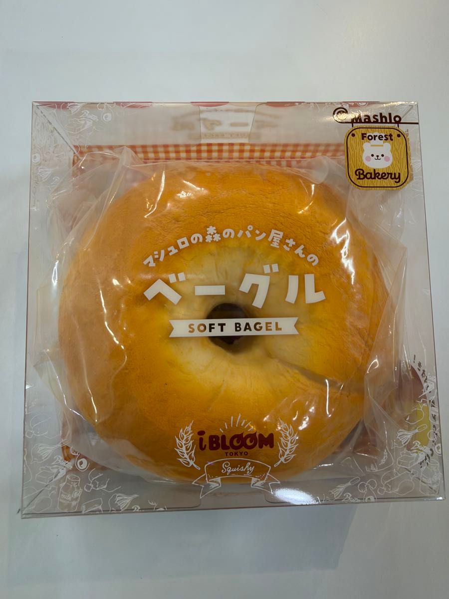 IBLOOM棉花糖森林面包店百吉饼挤压SOFT BAGEL