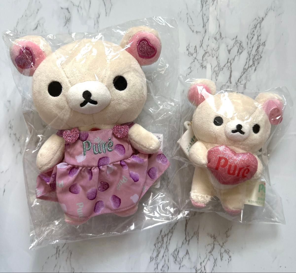★New Rilakkuma Korilakkuma Pure Gummy Plush Keychain Set at LOFT