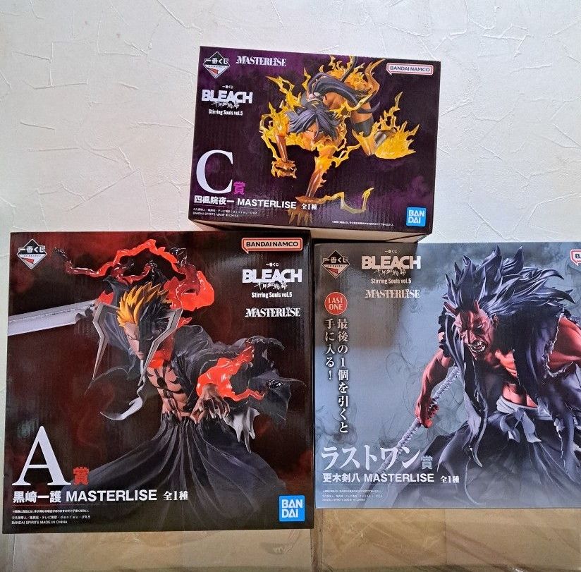 一番くじ BLEACH 千年血戦篇 フィギュア A賞 黒崎一護 c賞 四楓院夜一 ラストワン 更木剣八 3体セット
