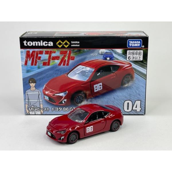 絶版★04 MFゴースト トヨタ 86 GT(片桐 夏向) トミカプレミアムunlimited