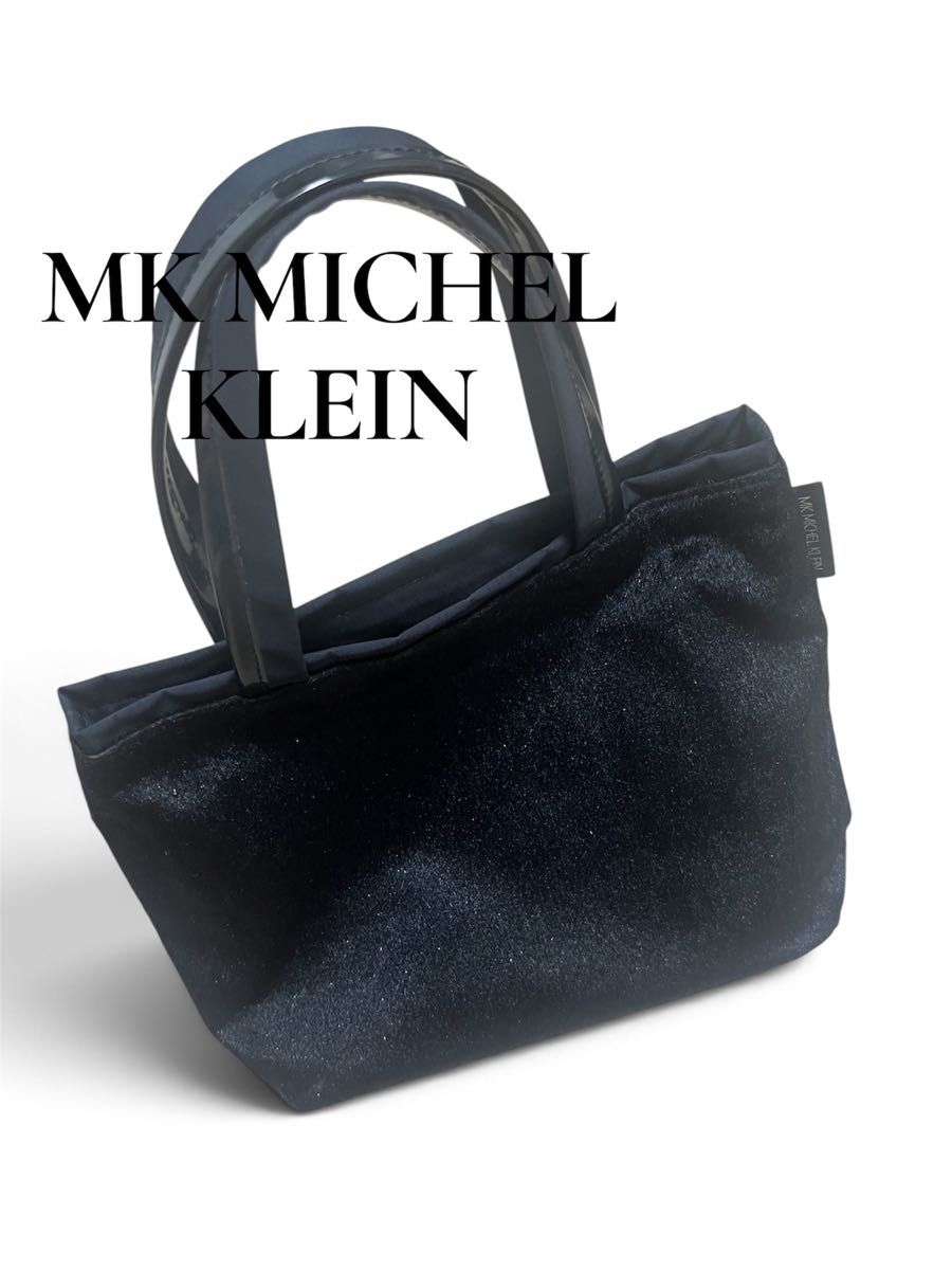MK MICHEL KLEIN MK Michel Klein Black Tote Bag