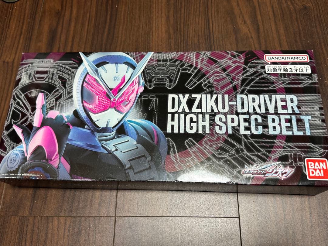 假面骑士时王 DX 时空驱动器 高规格腰带带