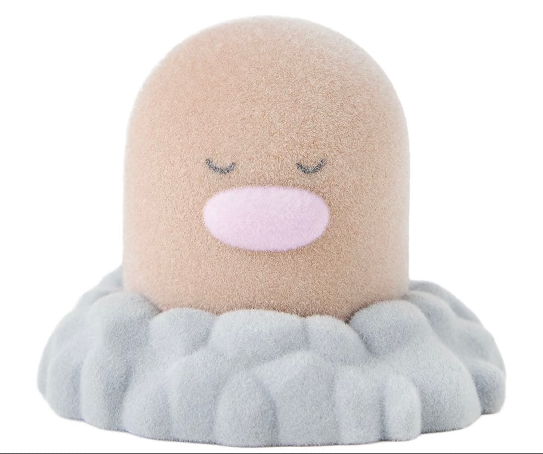 Pokemon Sleep Figure Collection: Top Cave Diglett