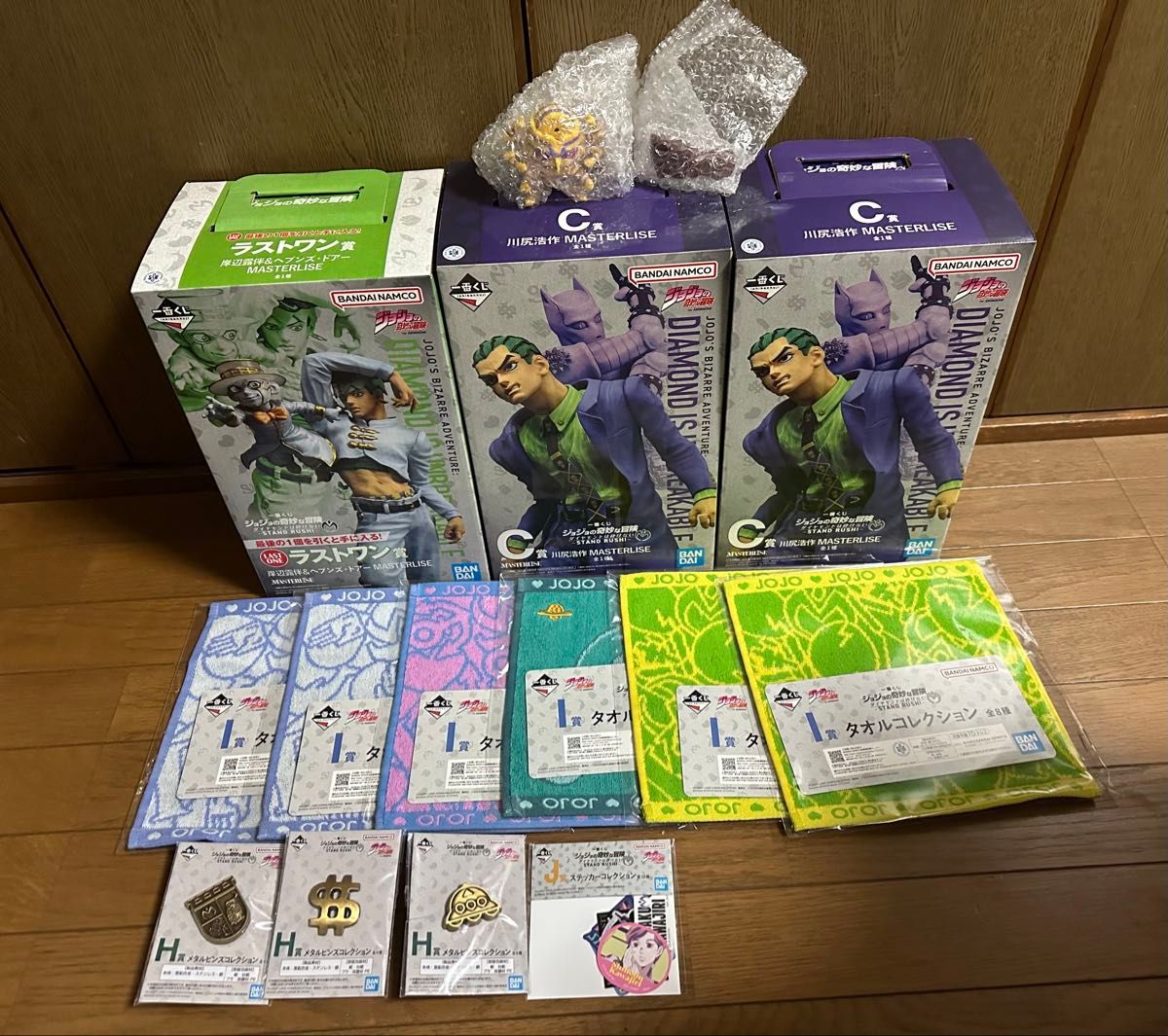 Jojo的奇妙冒险最抽签的岸边露伴最后一个花样滑冰