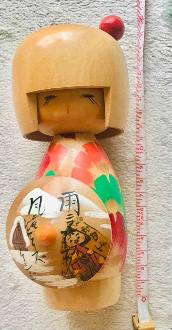 Hand-painted Floral Kokeshi Doll Hanamaki Rain Will Not Make Me Lose Miyazawa Kenji Made in Japan