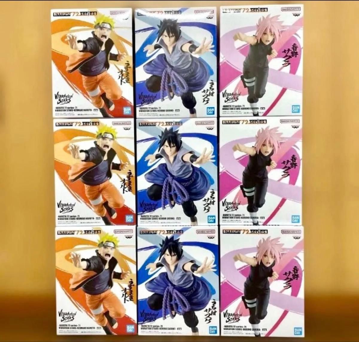 【未开封】火影忍者 VIBRATION STARS 72系列 手办 鸣人 佐助 小樱 9个套装