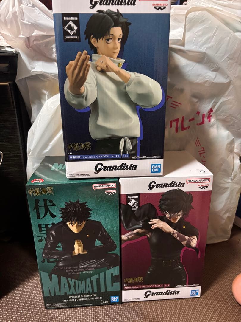 Jujutsu Kaisen Figure 3-Piece Set Grandista MAXIMATIC