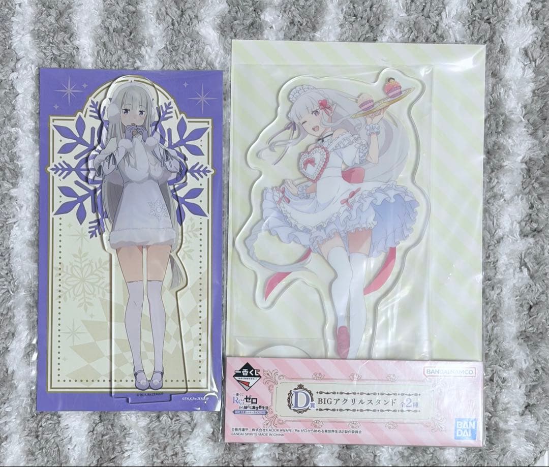 Re:ZERO -Starting Life in Another World- Emilia Acrylic Stand 2-Piece Set
