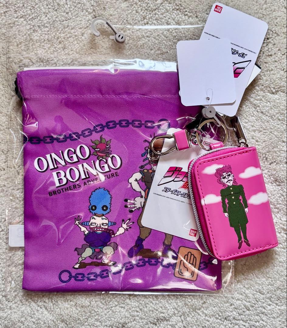 花京院jojo 3部abele key case巾着袋oingo boingo套装