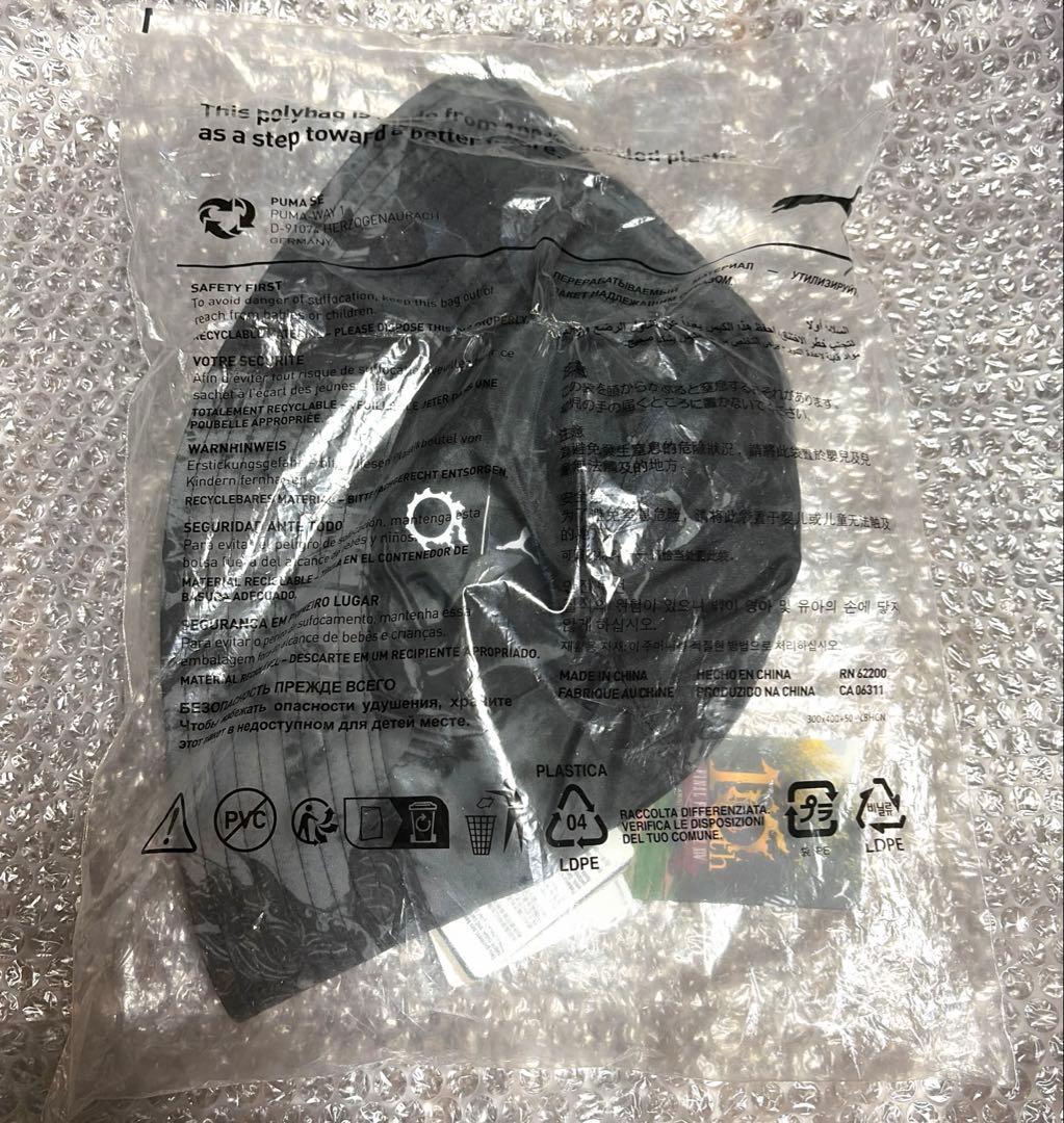 PUMA FF14 合作双面渔夫帽