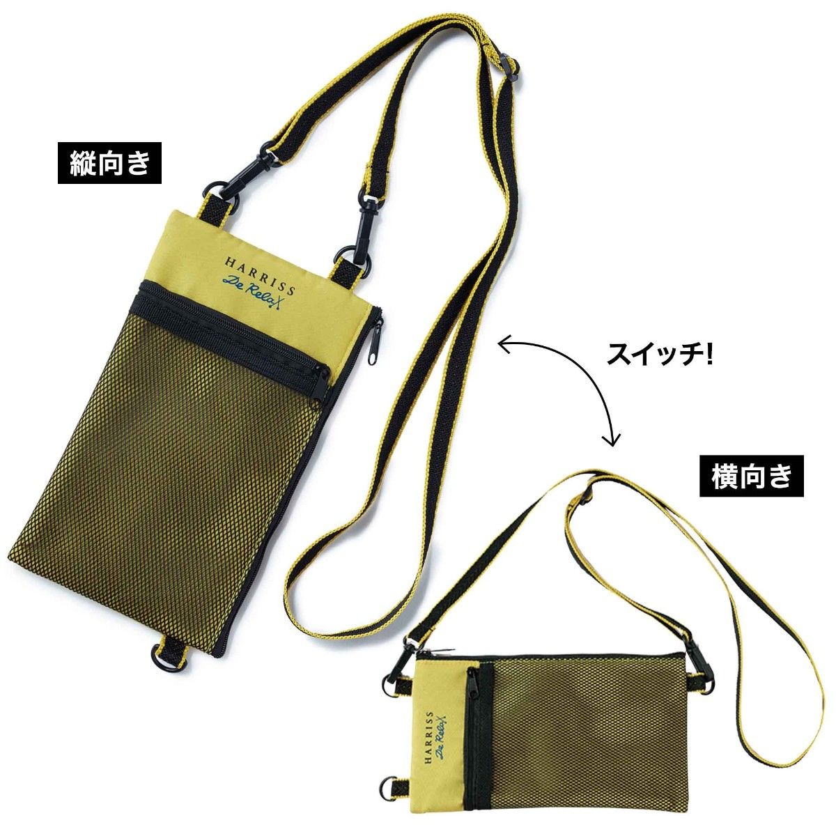 含运费★新品未开封新品未使用★HarrissDeRelax2层式、钱包的纵向和横向都可以使用的智能手机★那个美好的人