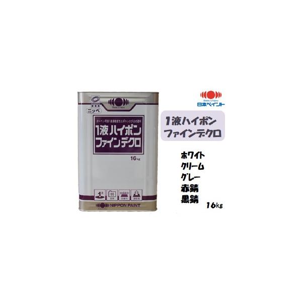 1液高庞氏菌 (16kg)