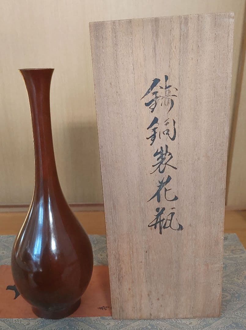 棕色陶器花瓶 带木盒 铸铜装饰花瓶