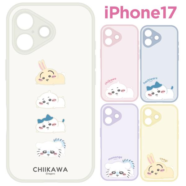 千早川 iPhone17 手机壳 透明 半透明 蜂窝纹 兔子 角色周边 手机壳 空气 cushion 混合材质 防摔