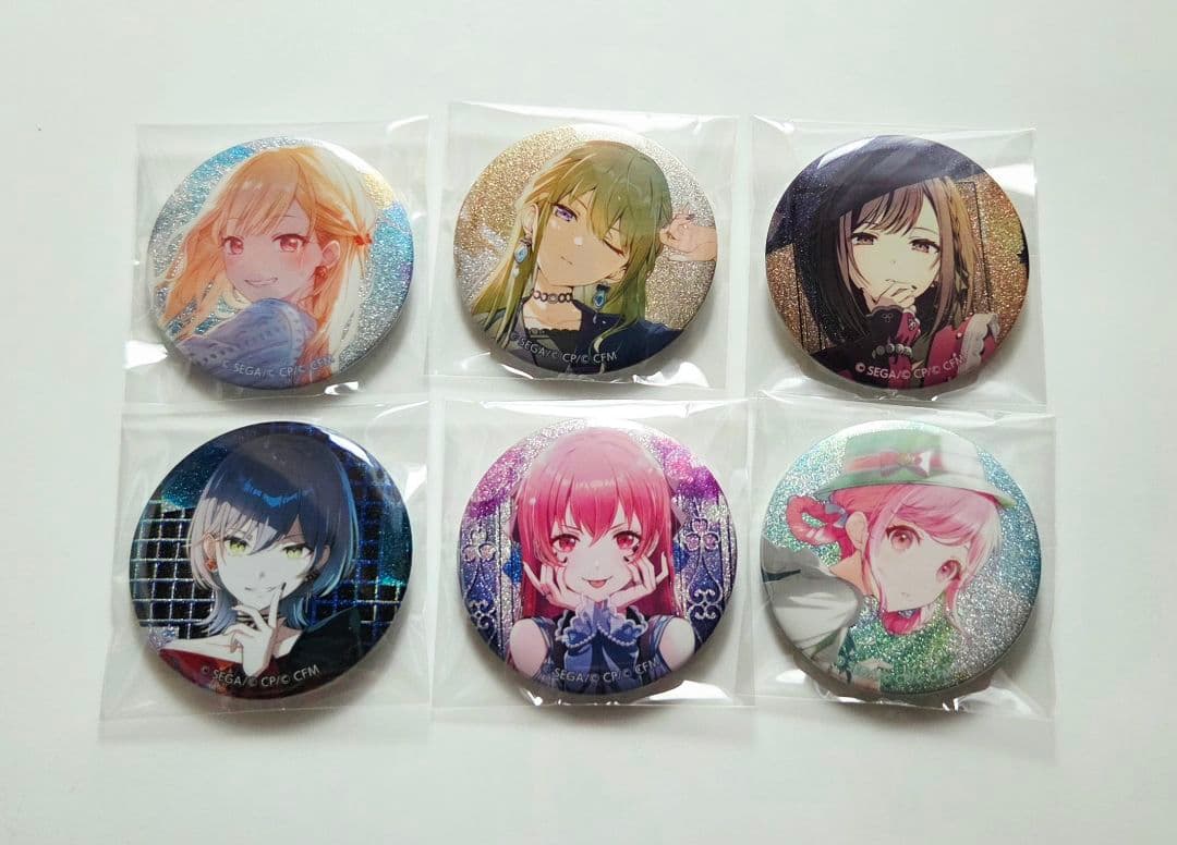 Produce 101 Can Badge Bulk Sale